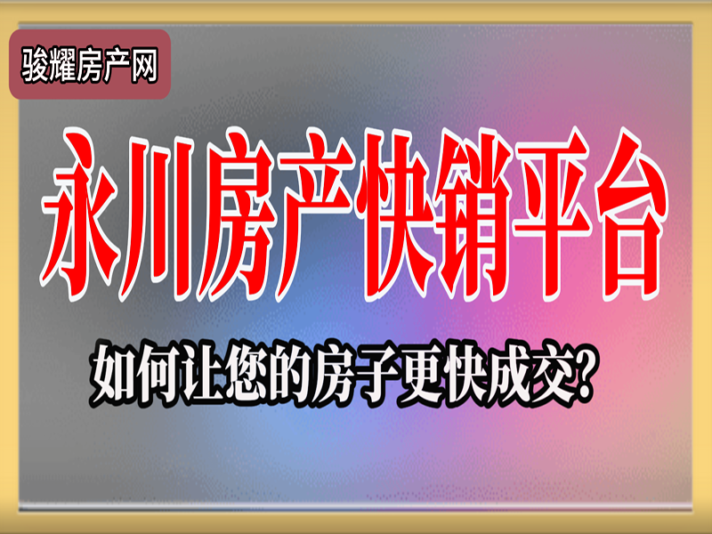 君临棠城 1室1厅1卫